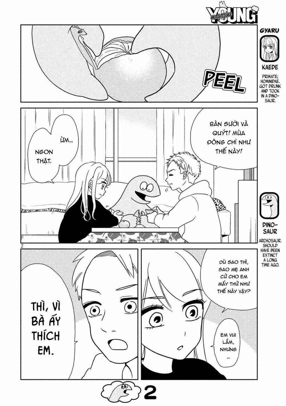 Gal And Dinosaur: Chapter 13