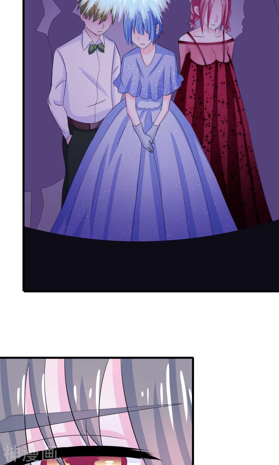 Tôi Vốn Dĩ Bị Bệnh Kiều: Chapter 4.1