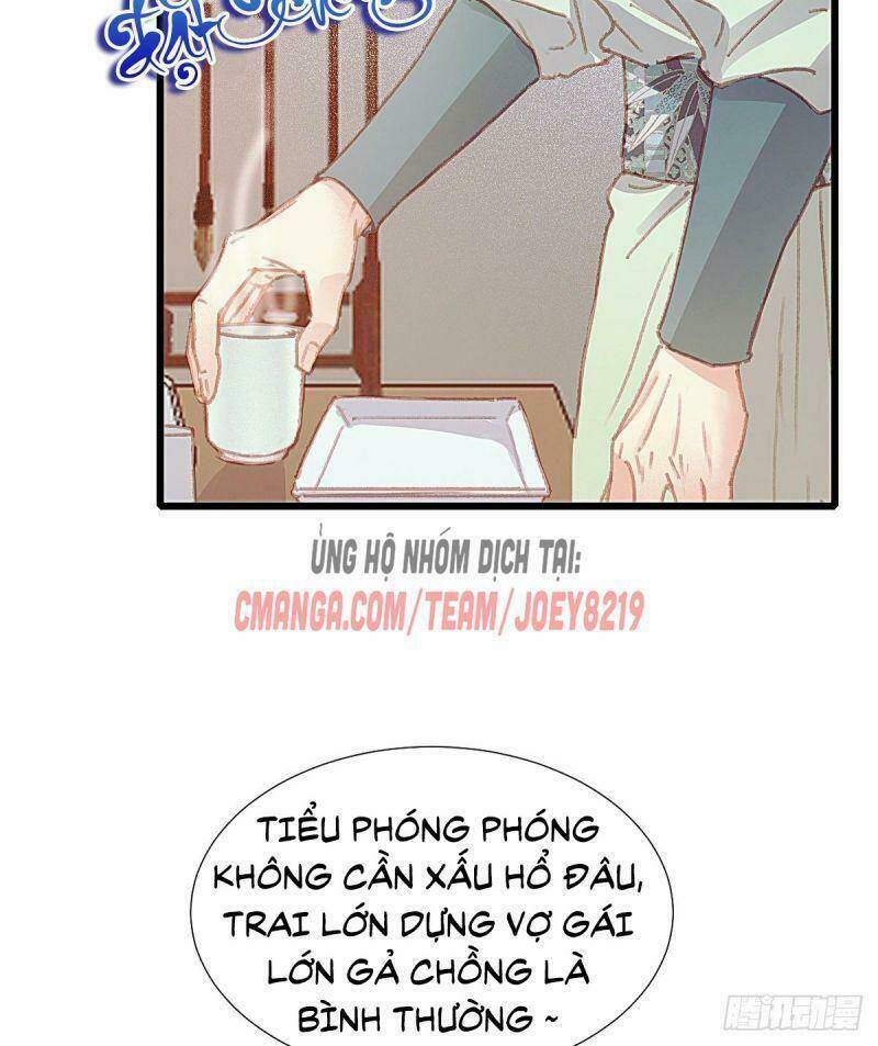 Hữu Yêu Lai Chi Họa Trung Tiên: Chapter 59