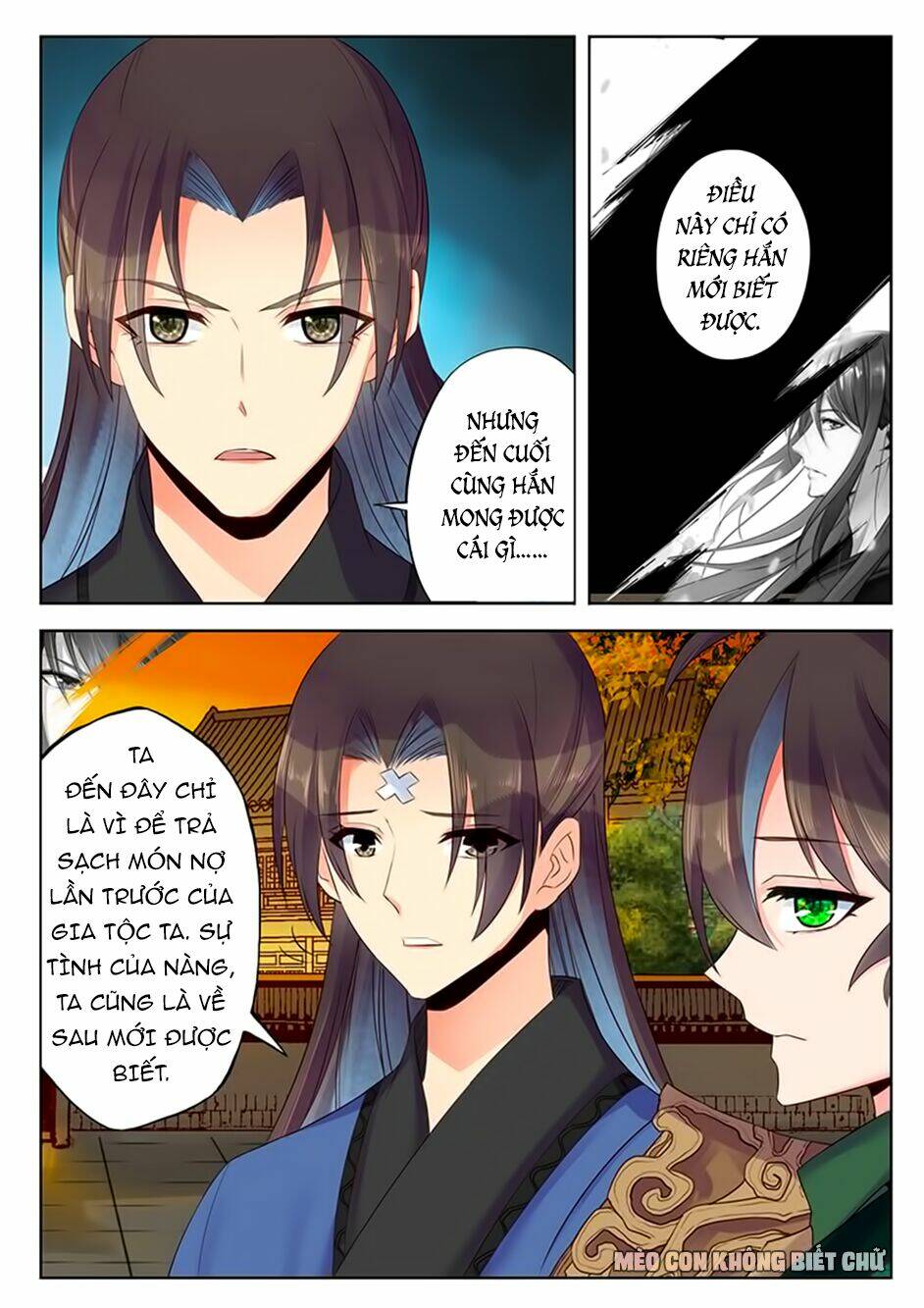 Dạ Ma Lục: Chapter 41