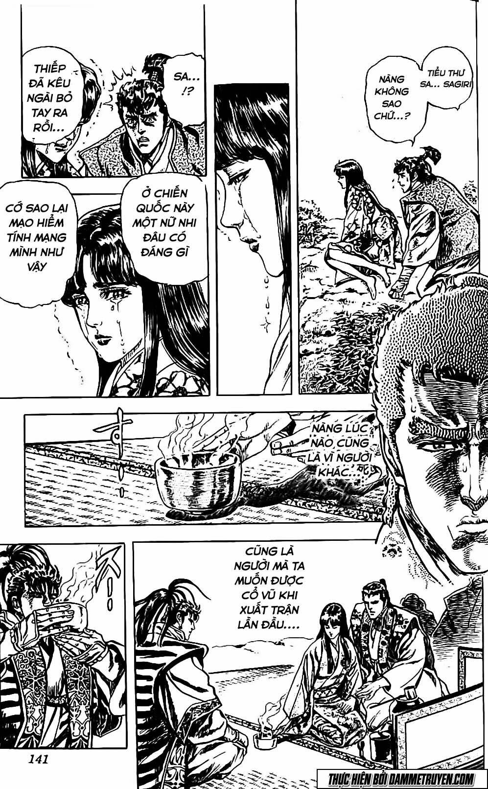 Bắc Đẩu Du Hiệp: Chapter 95