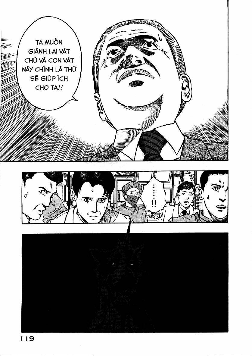 Inugami: Chapter 12
