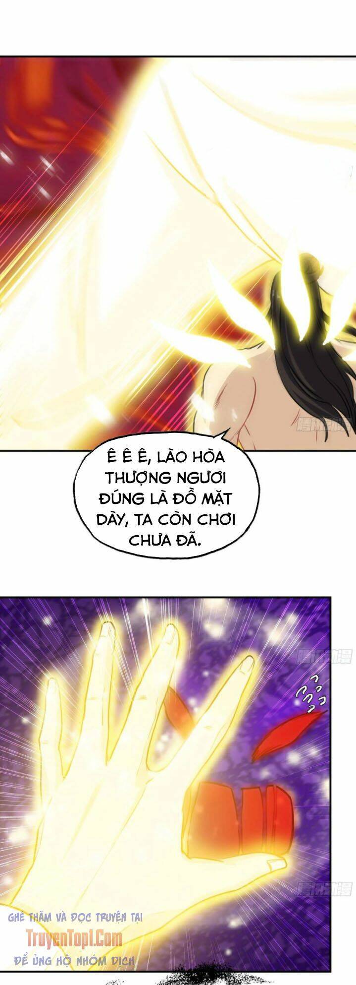 Khởi Đầu Bằng Một Con Côn: Chapter 158