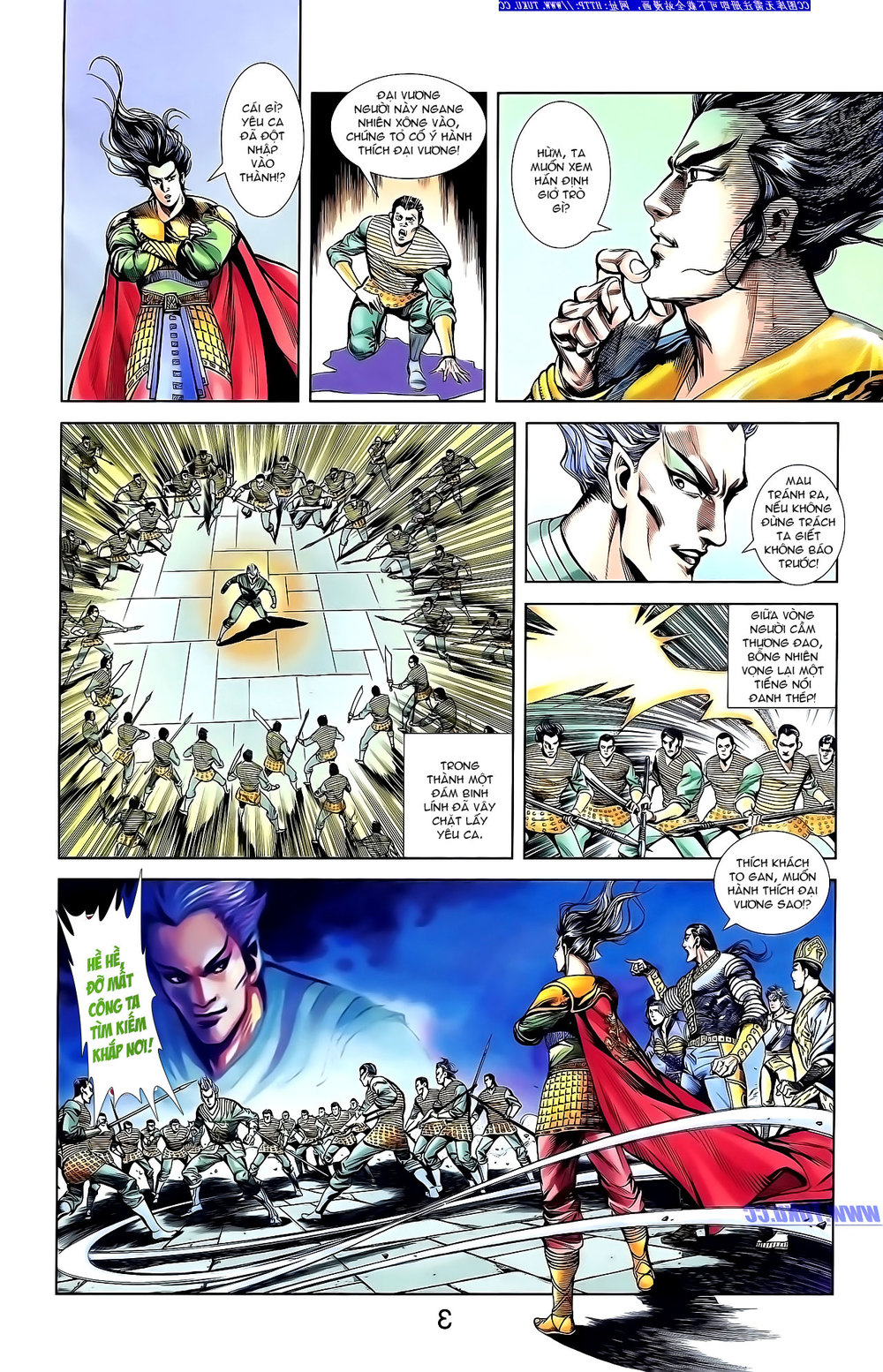 Thiên Tử Truyền Kỳ 1: Chapter 142