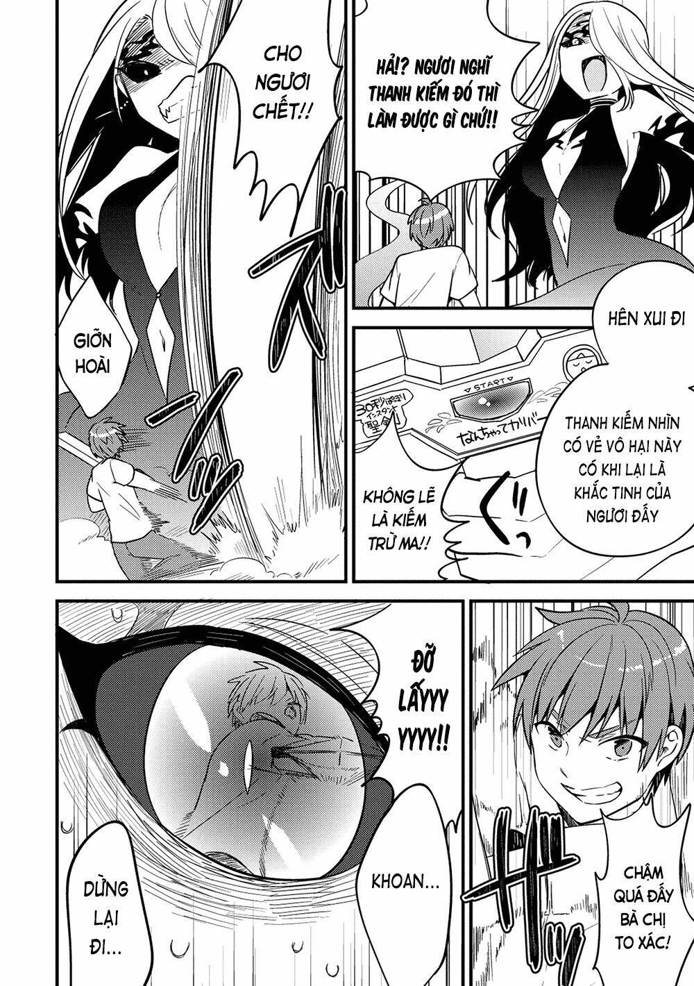 Rokujouma No Shinryakusha: Chapter 19