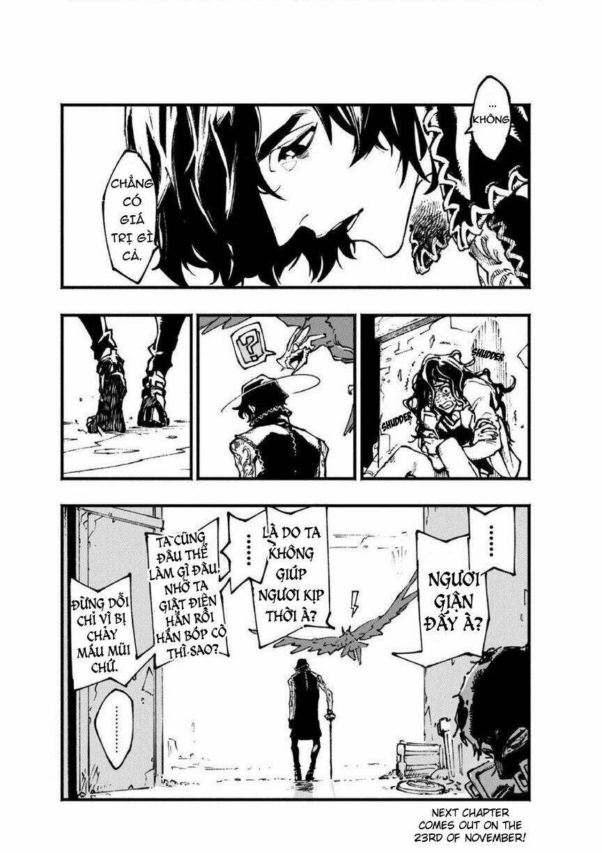 Devil May Cry 5 -Visions Of V: Chapter 13