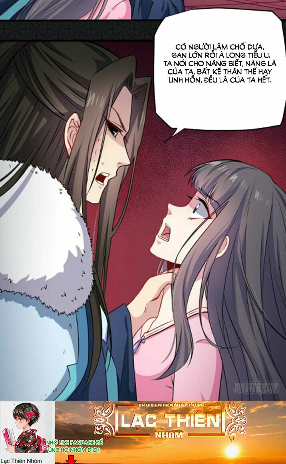 Ngạo Kiều Quỷ Vương Yêu Ta: Chapter 76