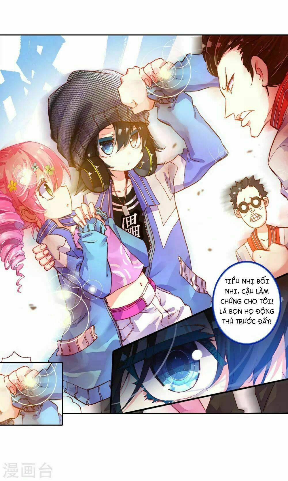 Tinh Không Hạ Thần Thoại: Chapter 1.2