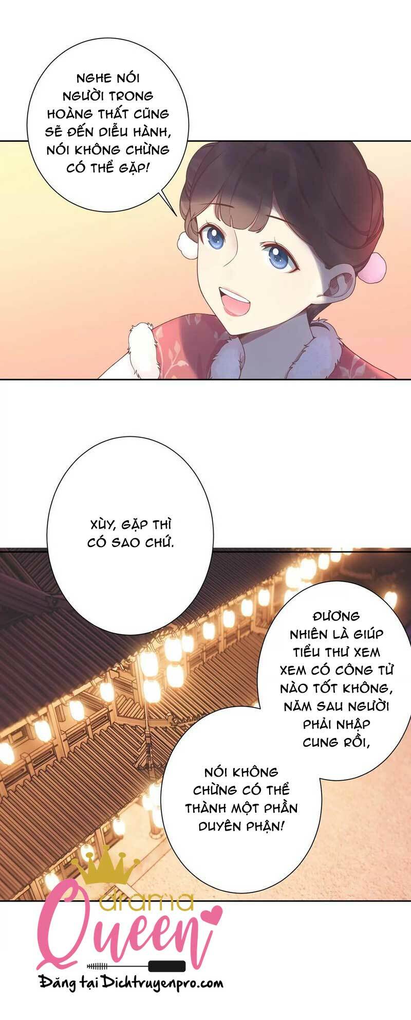 Hoàng Hậu Bận Lắm: Chapter 195.5