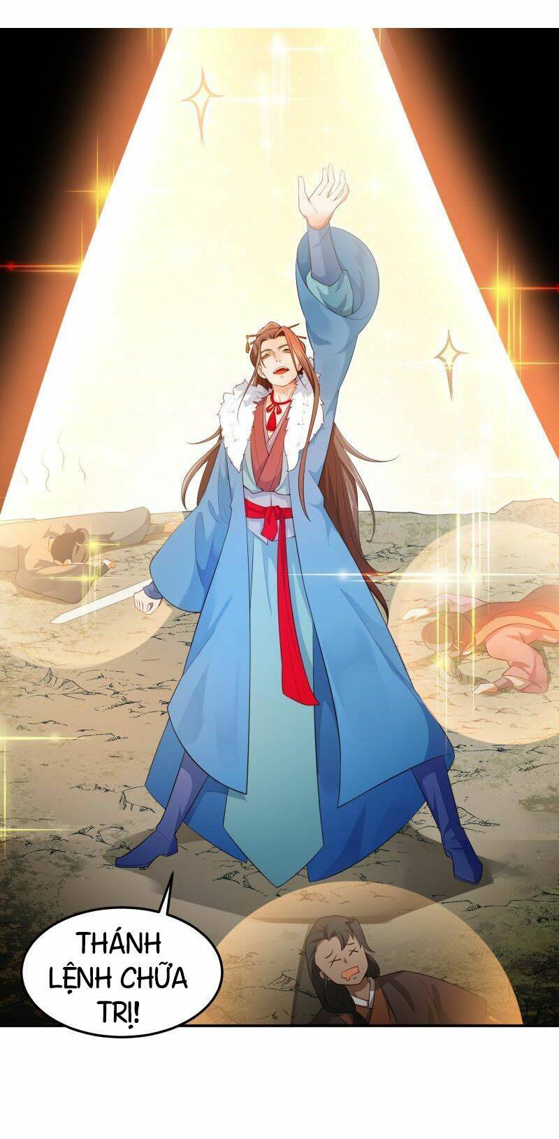 Ma Nhị Đại: Chapter 20