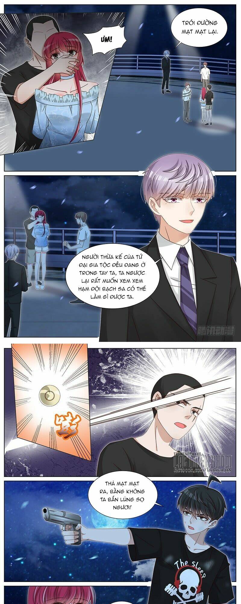 Vương Bài Giáo Thảo: Chapter 225