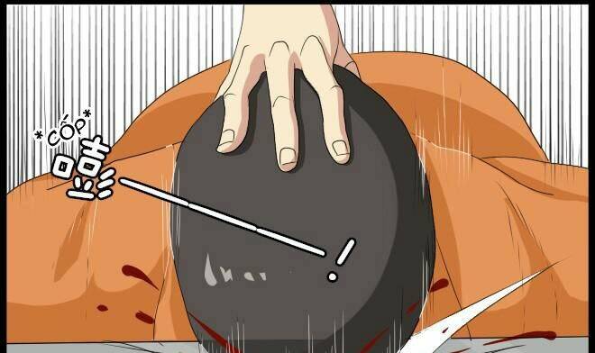 Future trial: Chapter 9