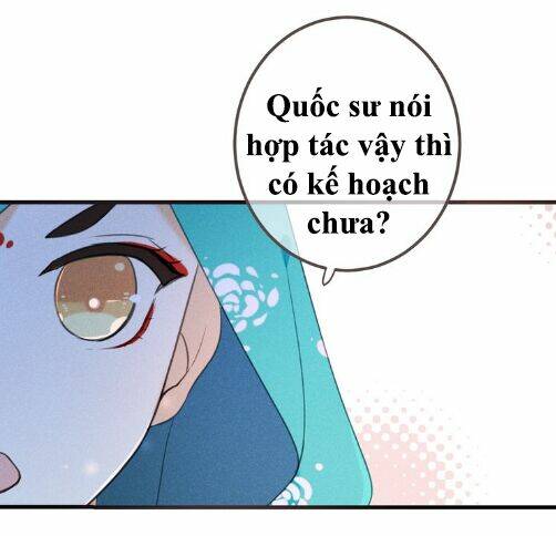 Bạn Trai Tôi Là Cẩm Y Vệ 2: Chapter 86