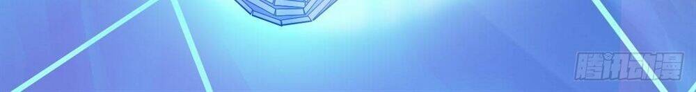 Nữ Tiên Tôn Bận Đào Hôn: Chapter 3.2