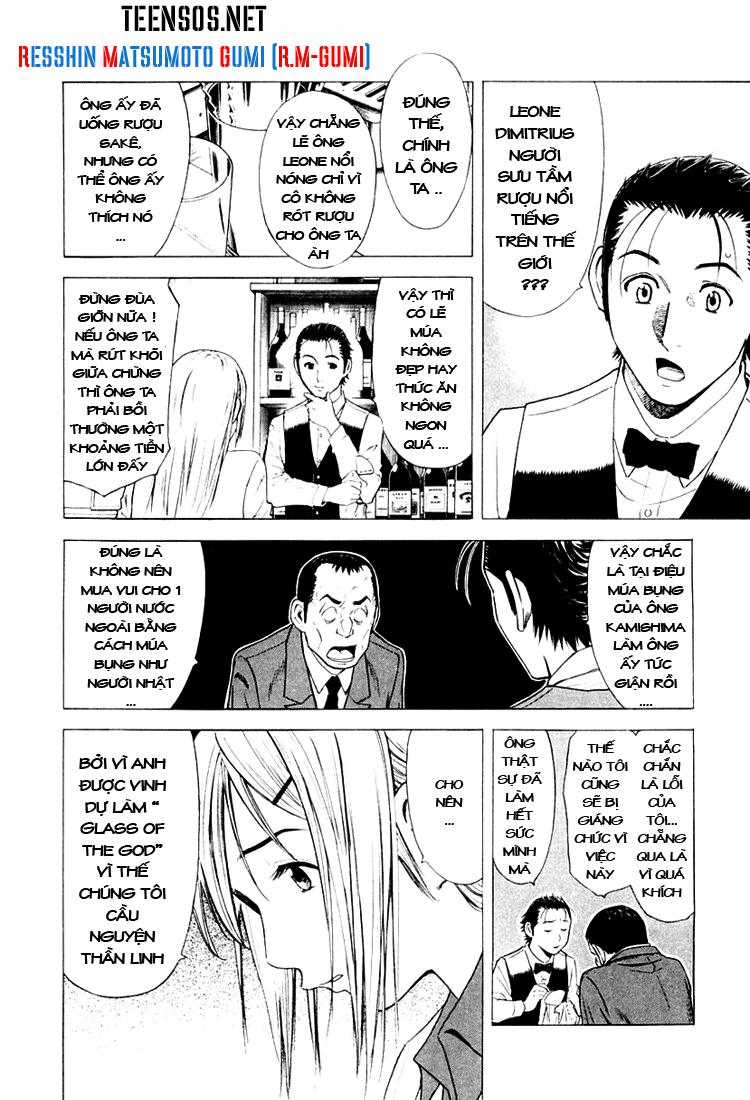 Bartender - Người Pha Chế Rượu: Chapter 4