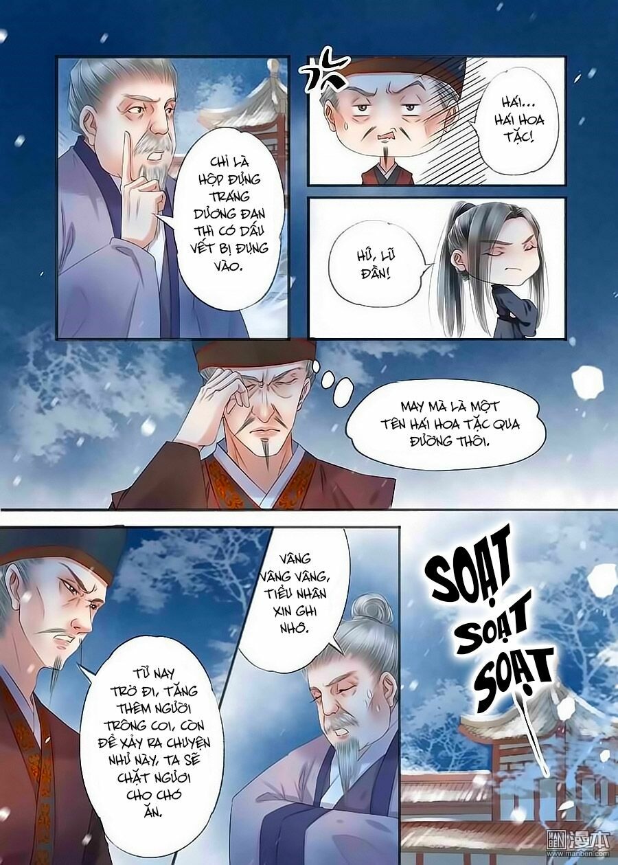 Nhà Ta Có Tiểu Thiếp: Chapter 105