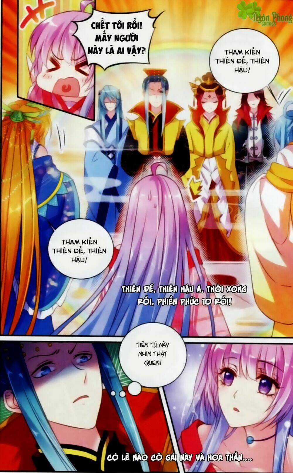 Hương Mật Trầm Trầm: Chapter 16