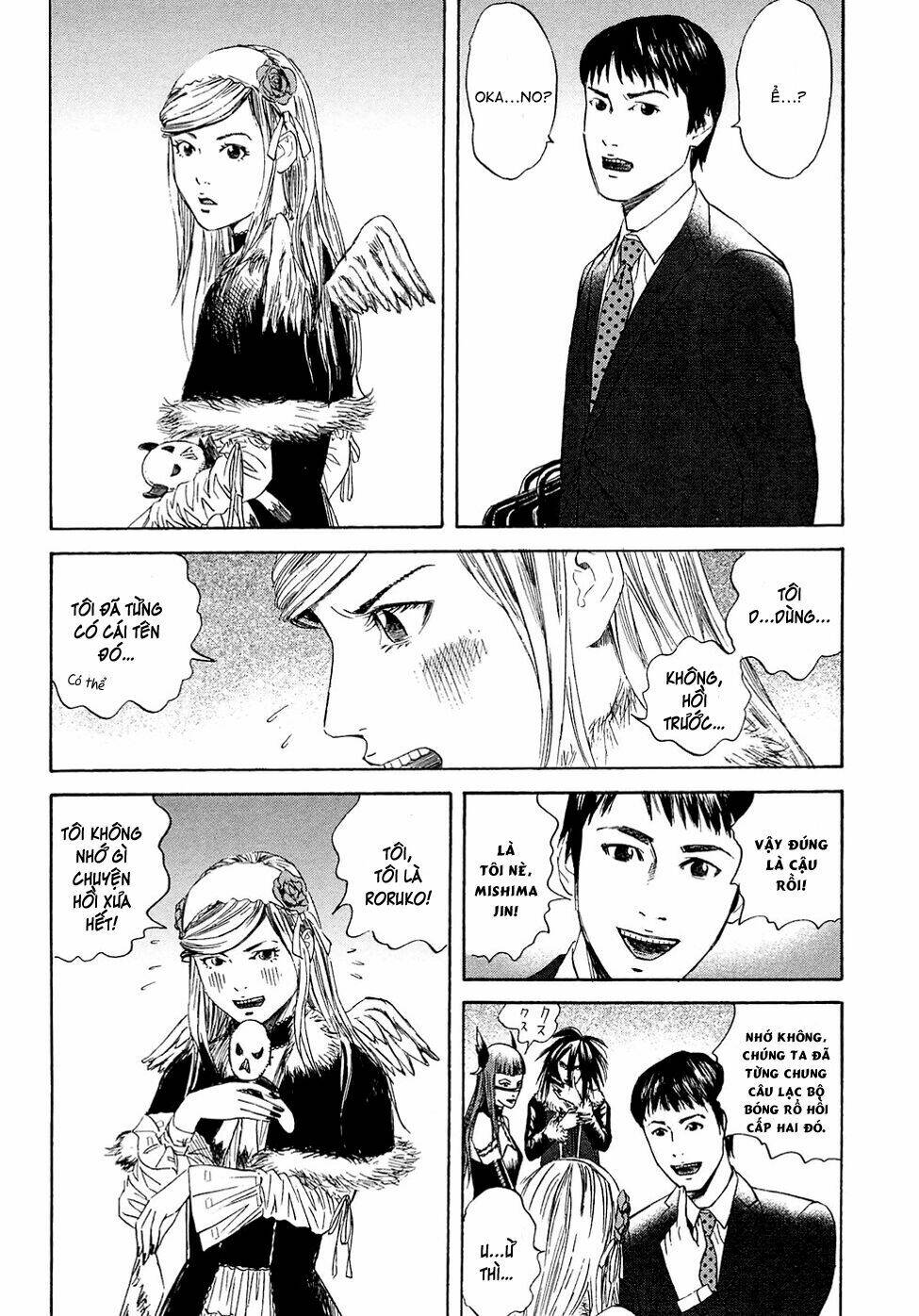Kanojo Wo Mamoru 51 No Houhou: Chapter 1