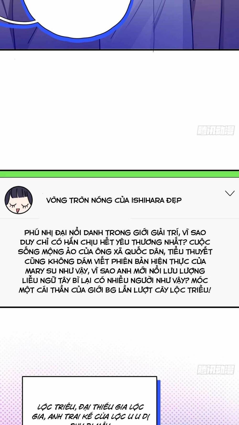 Ta Cùng Cẩu Nam Nhân Yêu Đương: Chapter 4