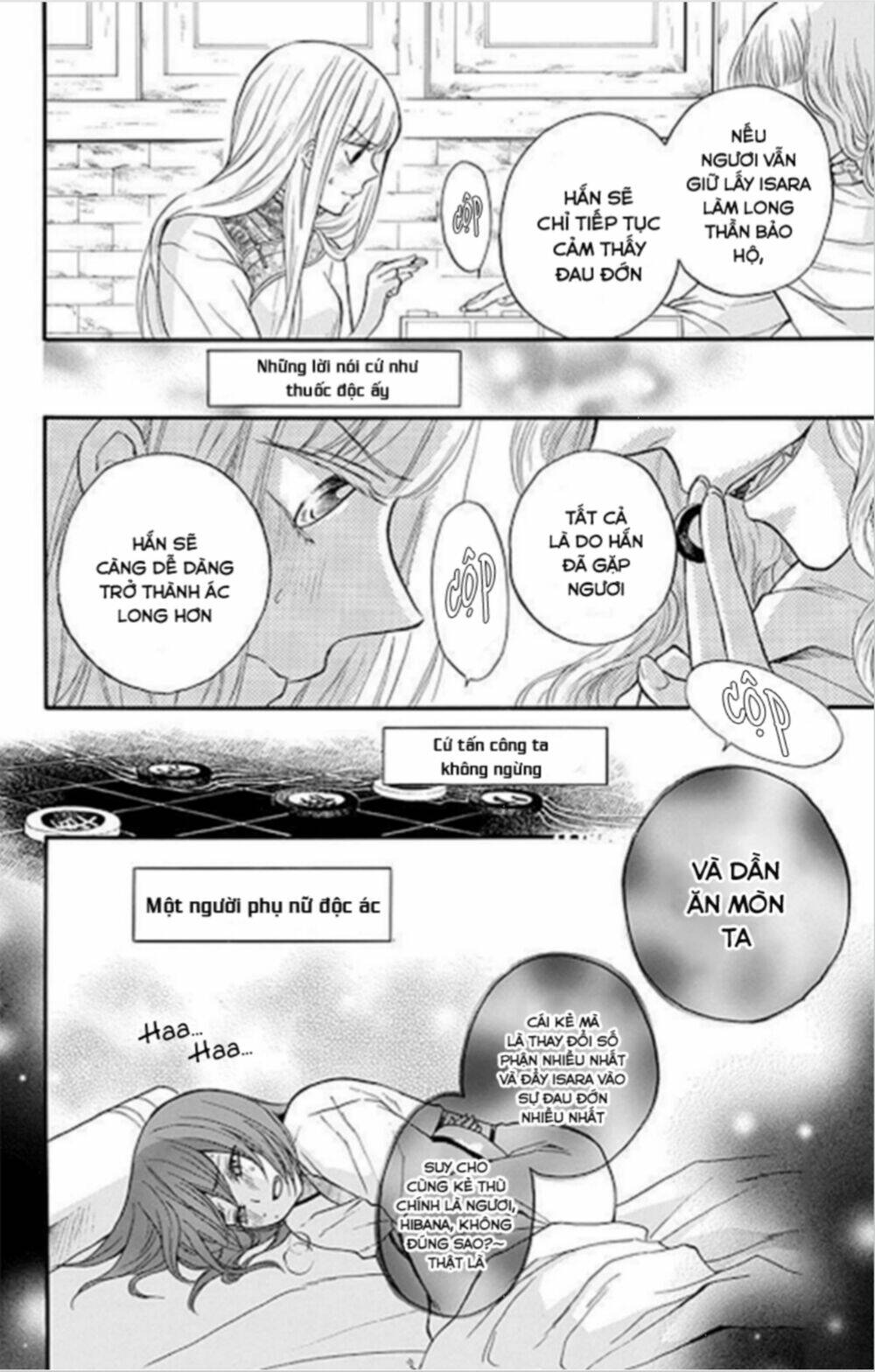 Strange Dragon: Chapter 11