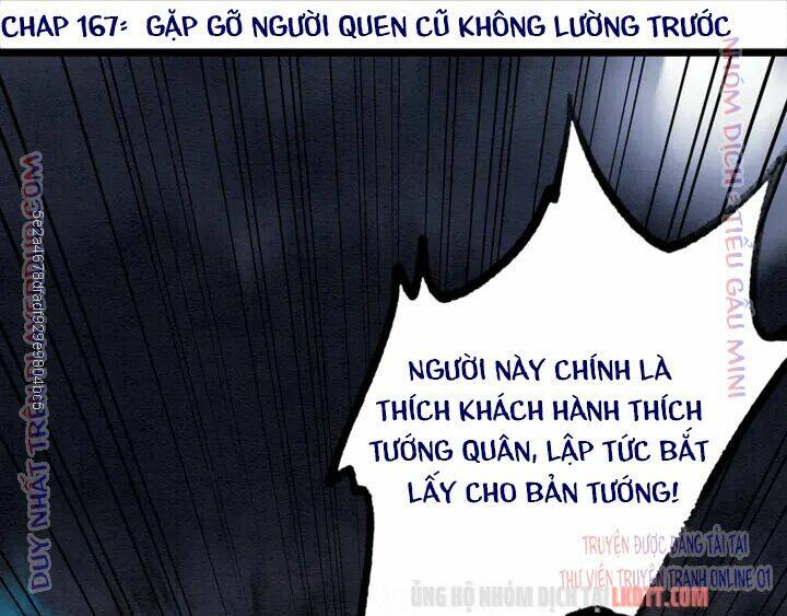 Trọng Sinh Bá Sủng Nhiếp Chính Vương Quá Mạnh Mẽ: Chapter 167
