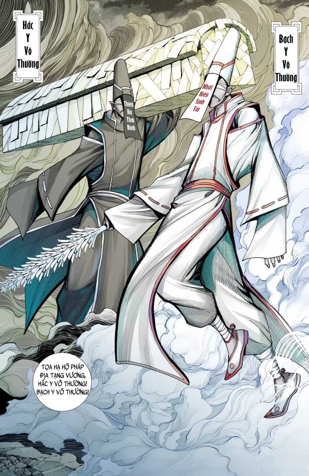 Tây Du: Chapter 236
