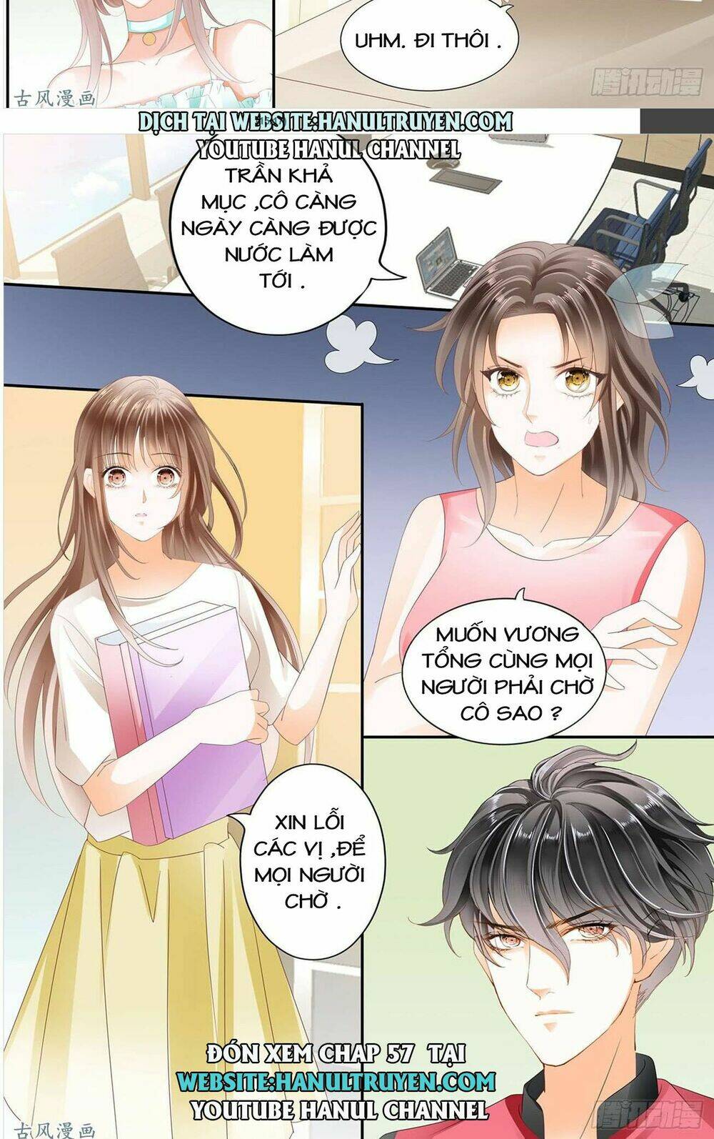 Không Thể Yêu Em: Chapter 56