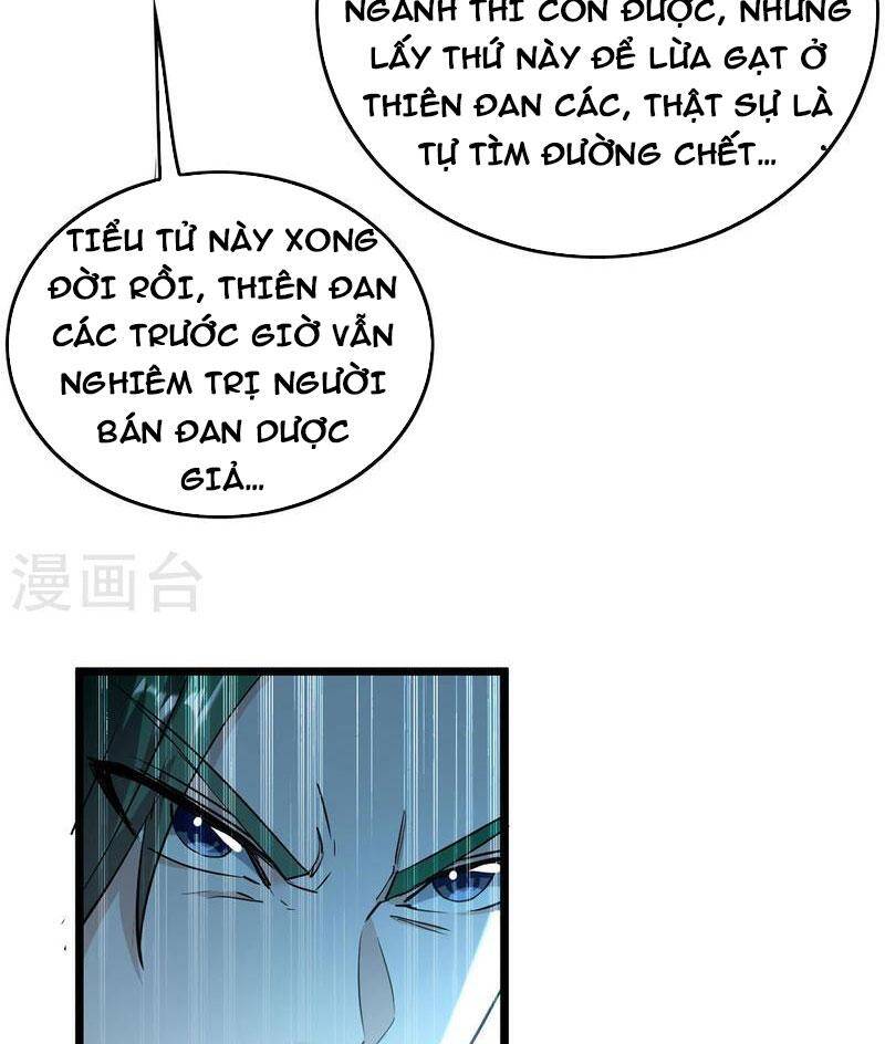 Tiên Đế Trở Về: Chapter 349