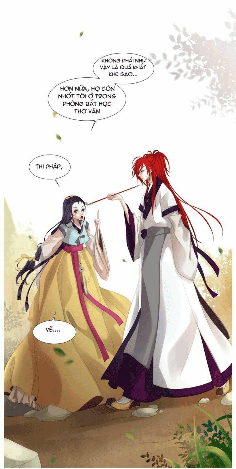 Twelve Nights: Chapter 3