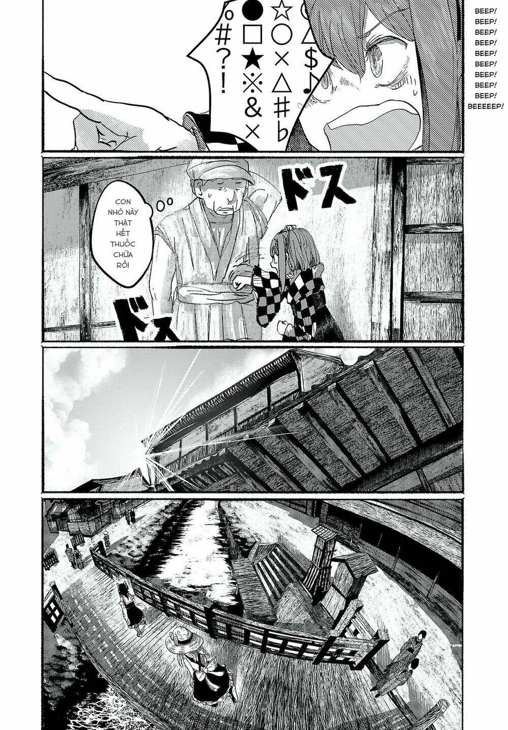 Touhou - Ningentachi No Gensoukyo: Chapter 6