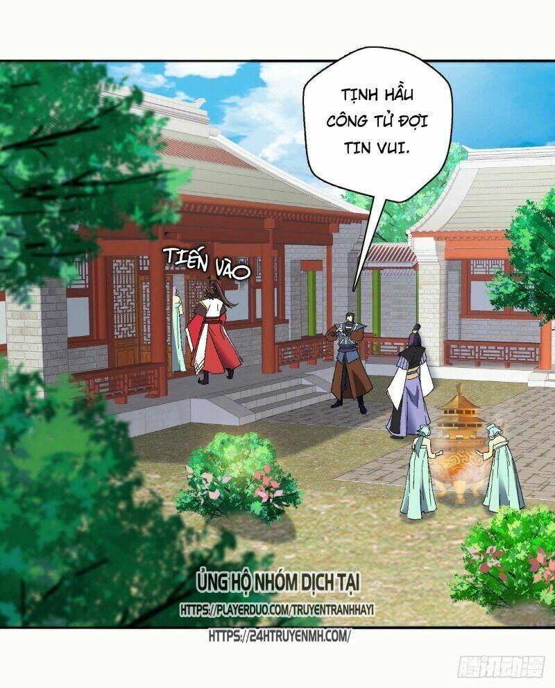 Vạn Thần Tổ Sư: Chapter 32