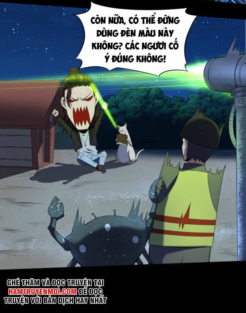 Phản Phái Yêu Tế: Chapter 16.5