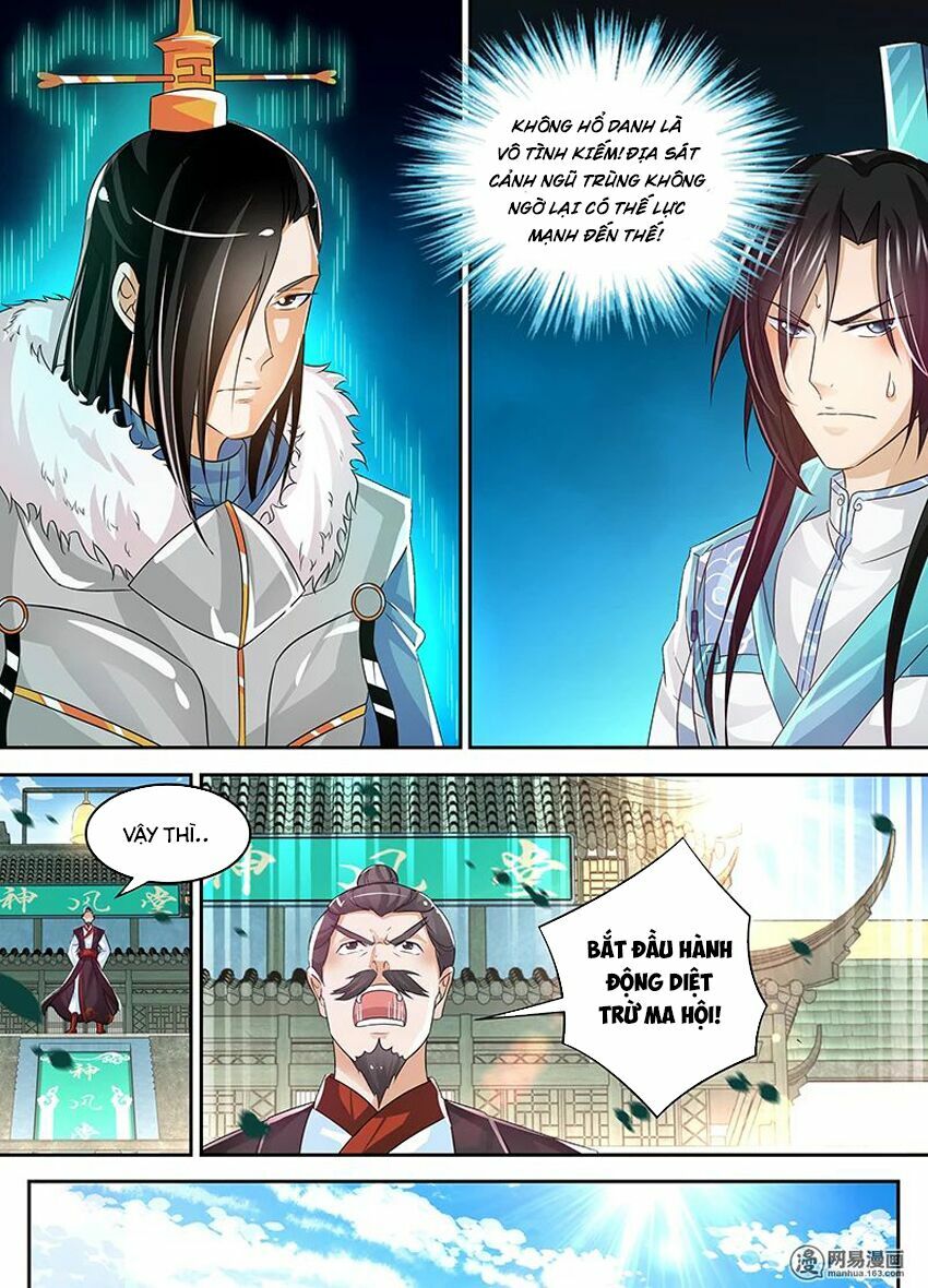 Vĩnh Hằng Chí Tôn: Chapter 52