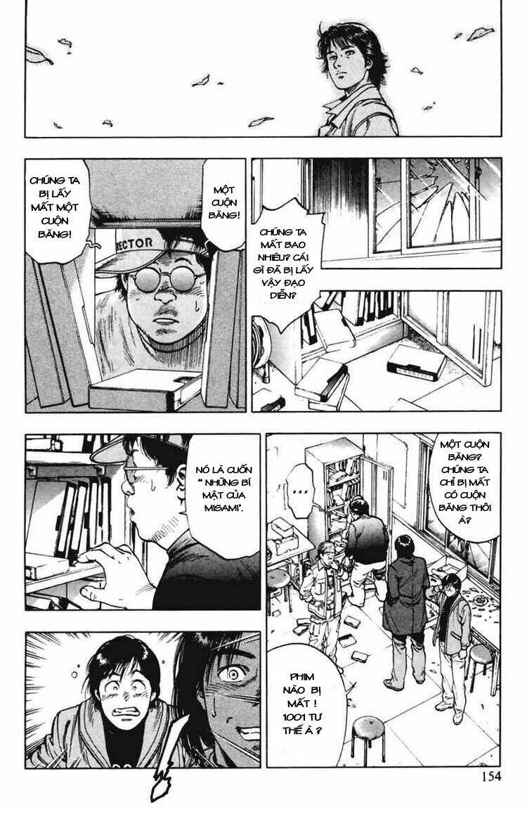 Family Compo: Chapter 69