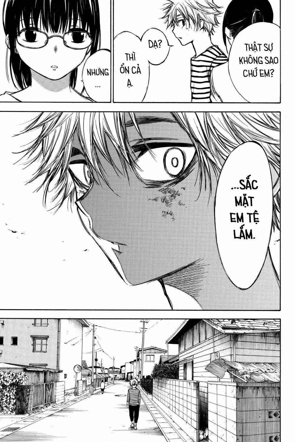 Hone Ga Kusaru Made: Chapter 60