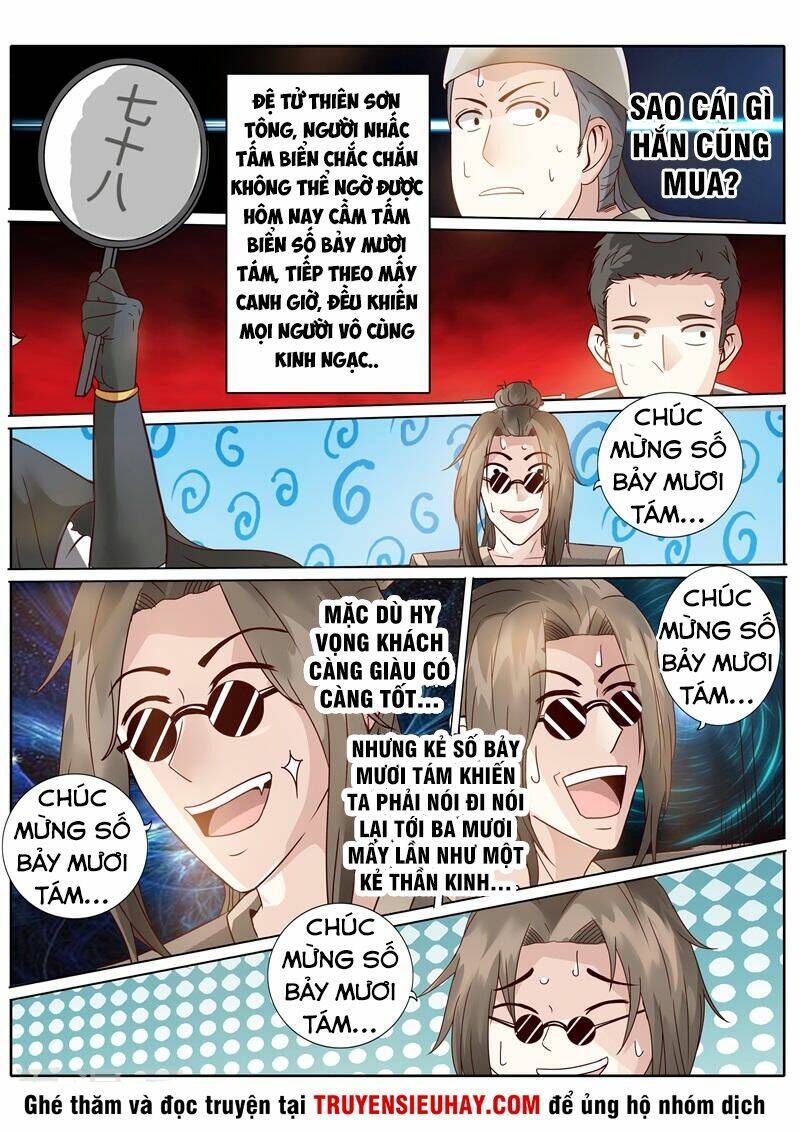 Chư Thiên Ký: Chapter 203