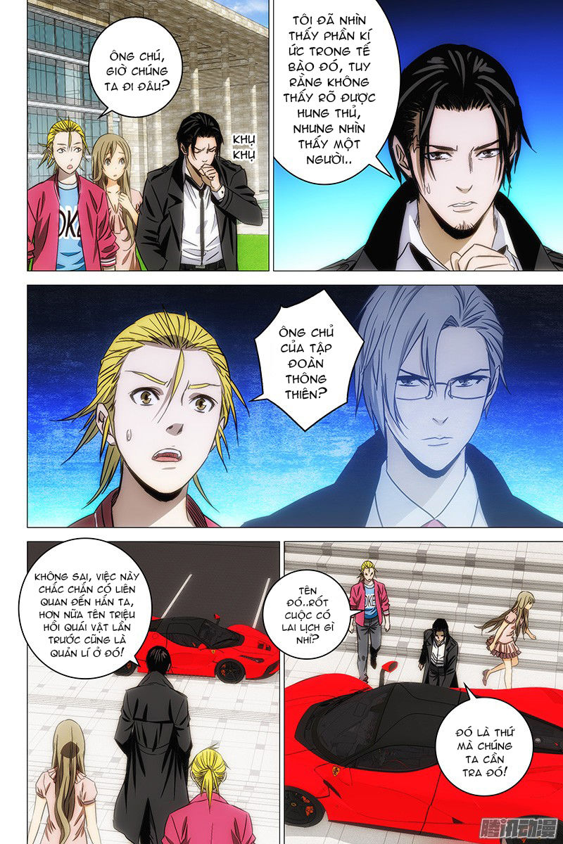 The Lost City: Chapter 105