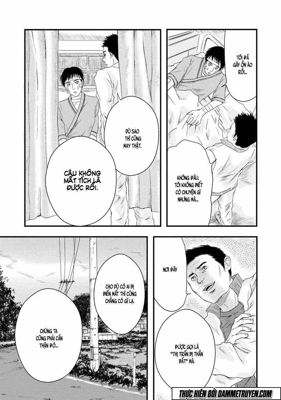 Mashuri No Hako: Chapter 2