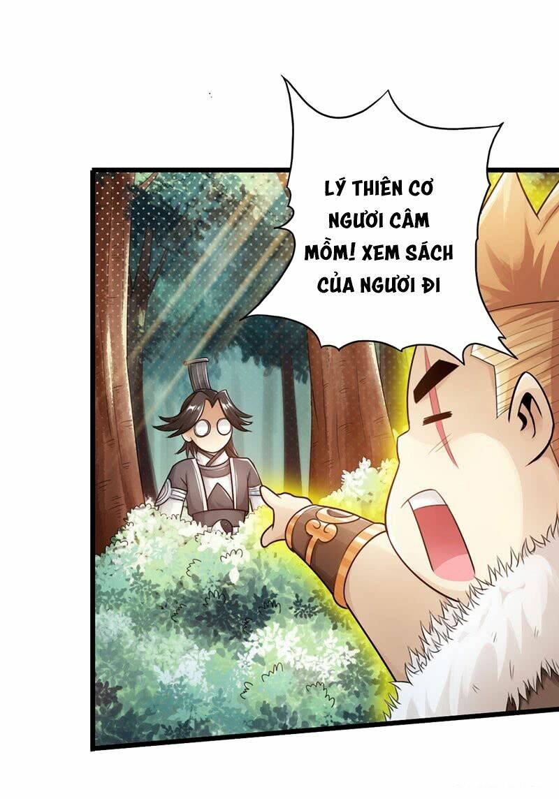 Thái Cổ Cuồng Ma: Chapter 33