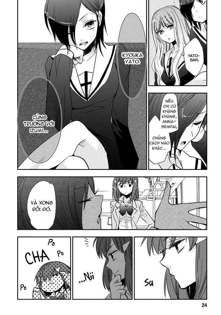 Soukai no eve: Chapter 2