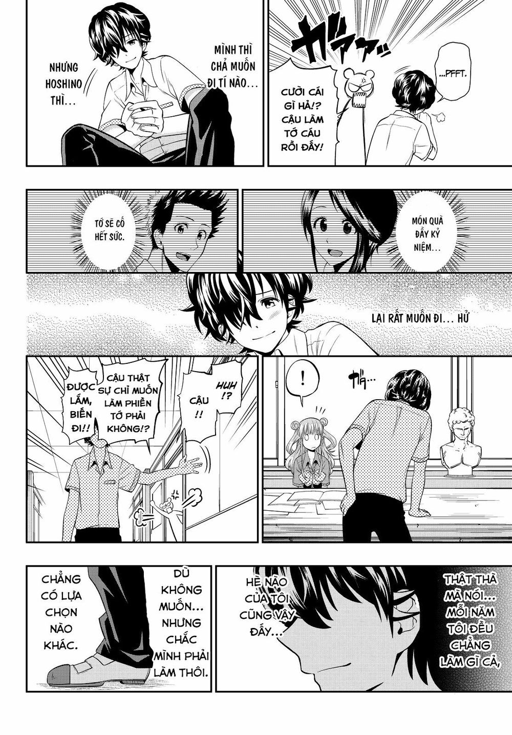 Hoshino, Me O Tsubutte: Chapter 20