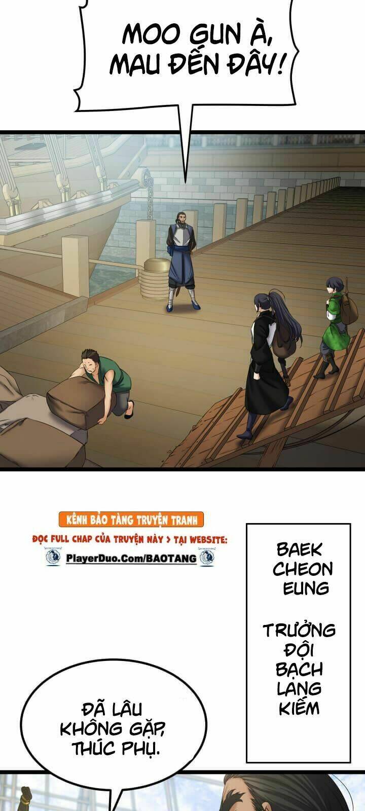 Lôi Thần Chuyển Sinh: Chapter 5