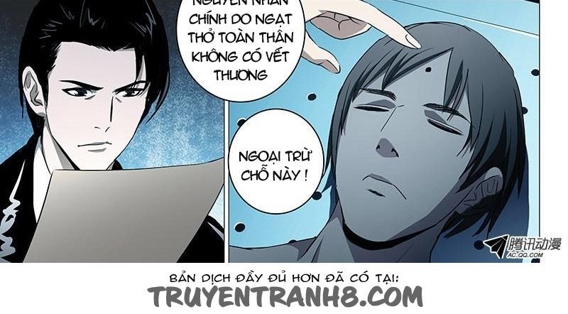 The Lost City: Chapter 24