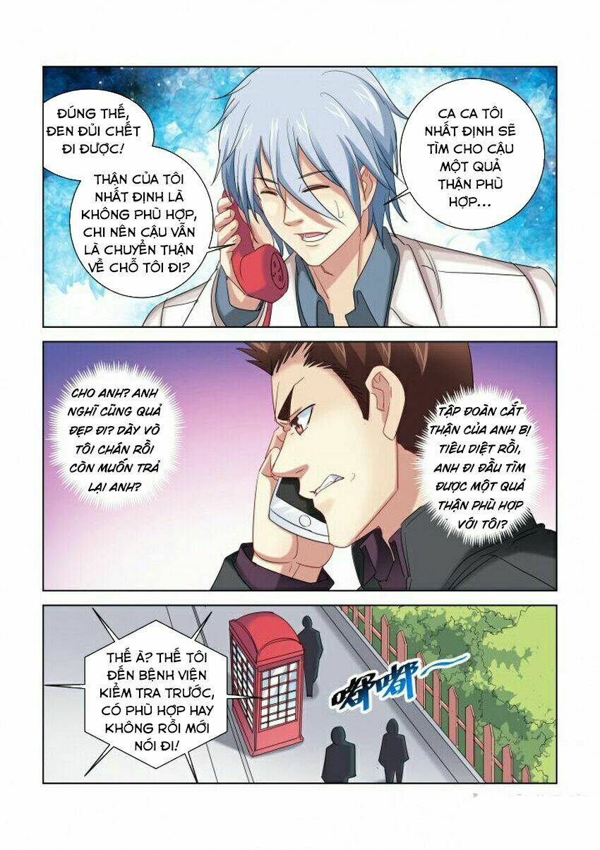 Cao Thủ Cận Vệ Của Hoa Khôi: Chapter 280