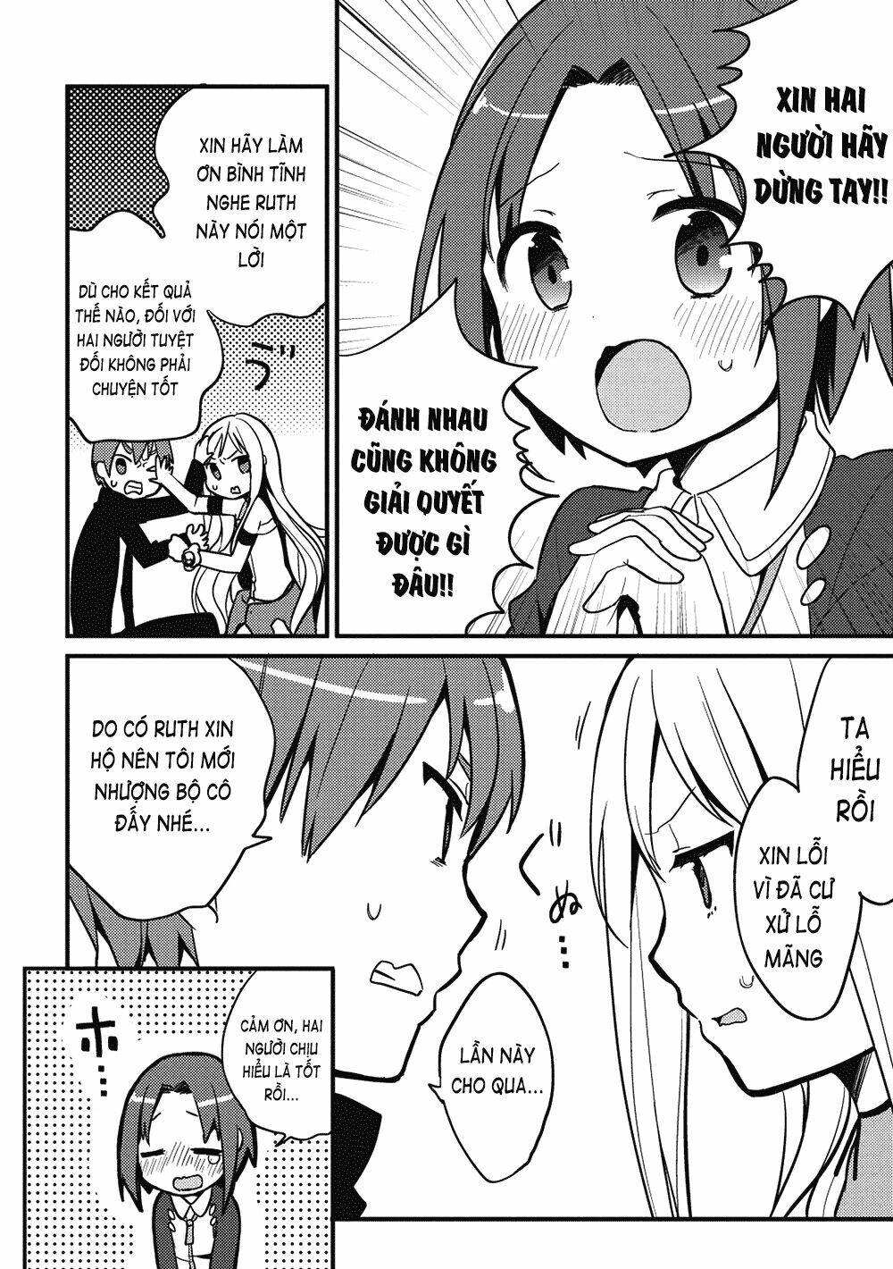 Rokujouma No Shinryakusha: Chapter 6