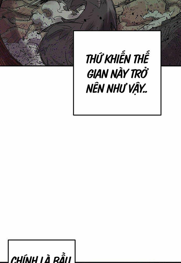 Chủ Nhân Thiên Giới: Chapter 1
