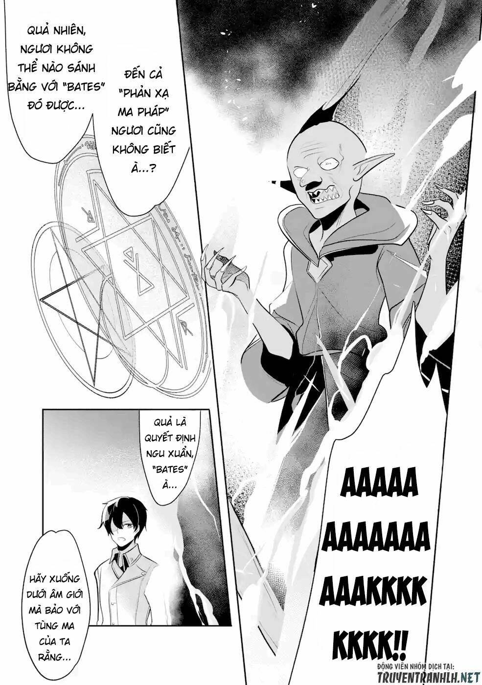 Mamono Wo Shitagaeru: Chapter 10