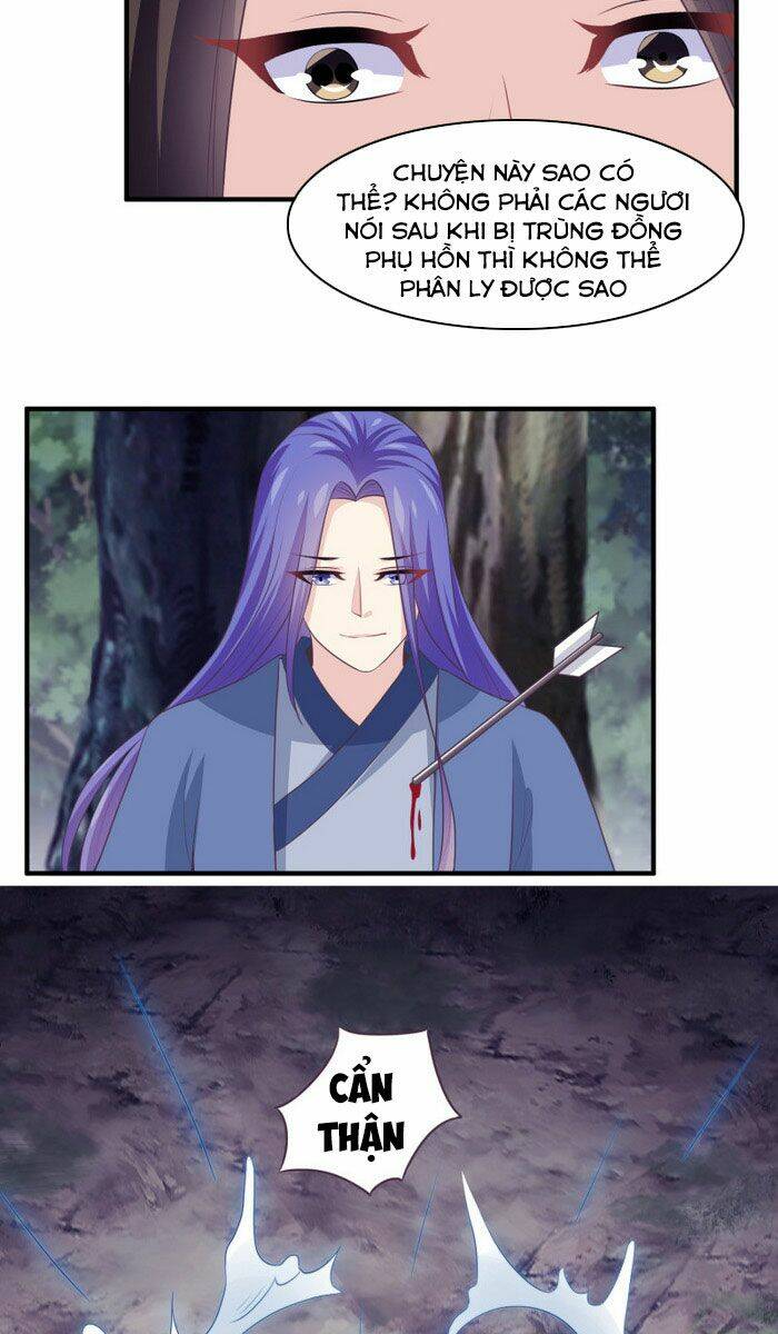 Ta Là Ngọc Hoàng Đại Đế: Chapter 119