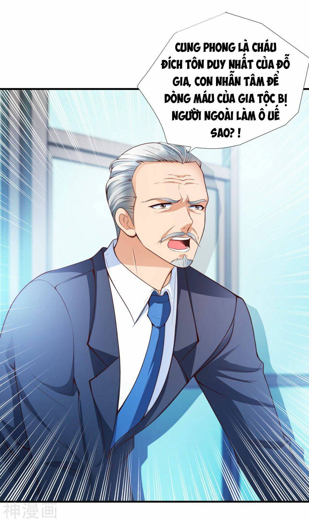 Chí Tôn Toàn Năng: Chapter 9