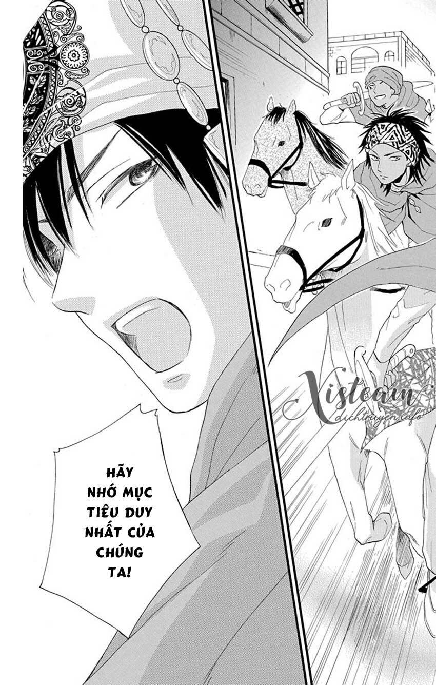 Sabaku no Harem: Chapter 39